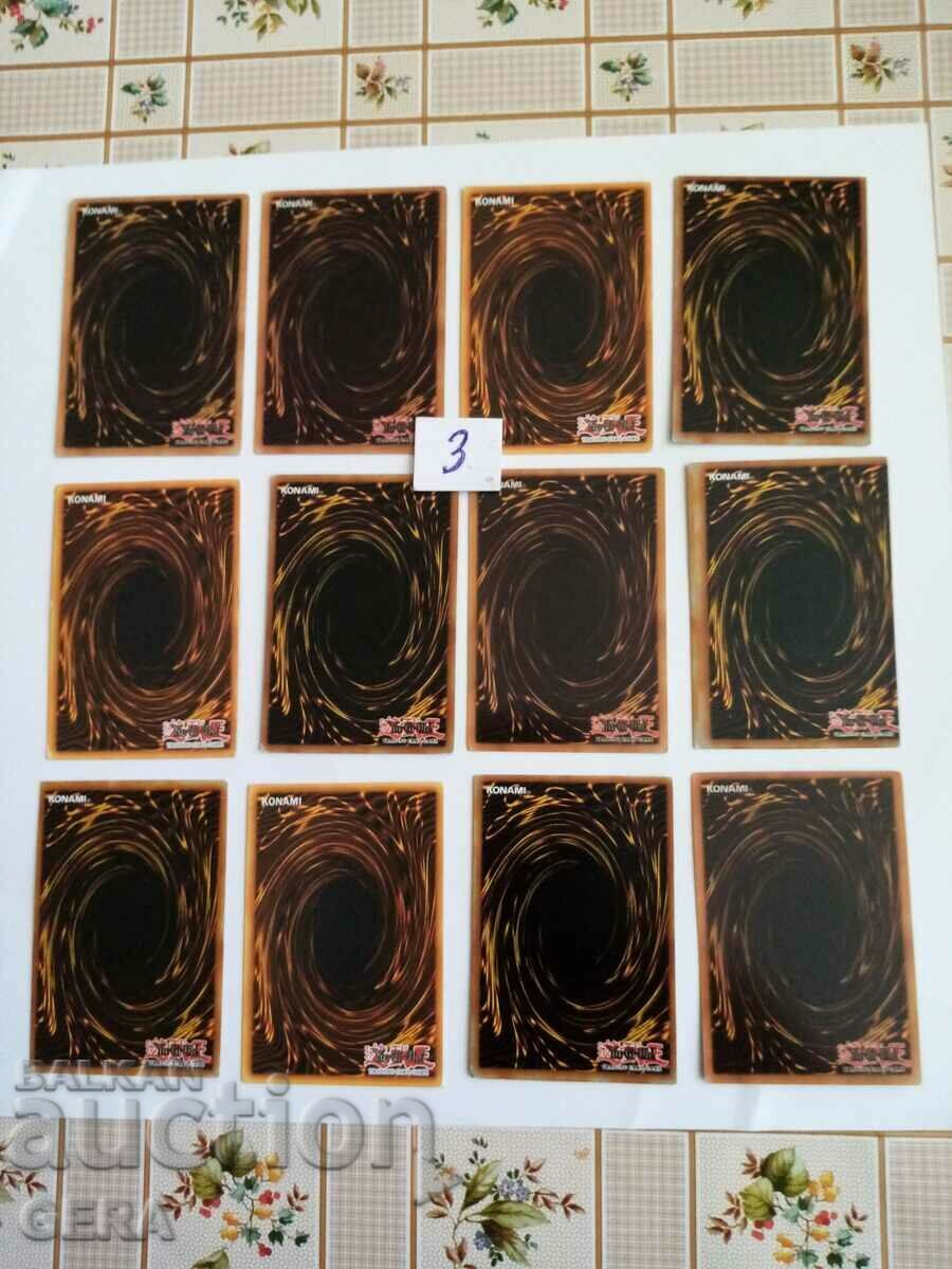 Yu Gi Oh cards for play and collection with price 10.00 BGN | € 5.11 Yu Gi Oh cards for play and collection with price 10.00 BGN | € 5.11