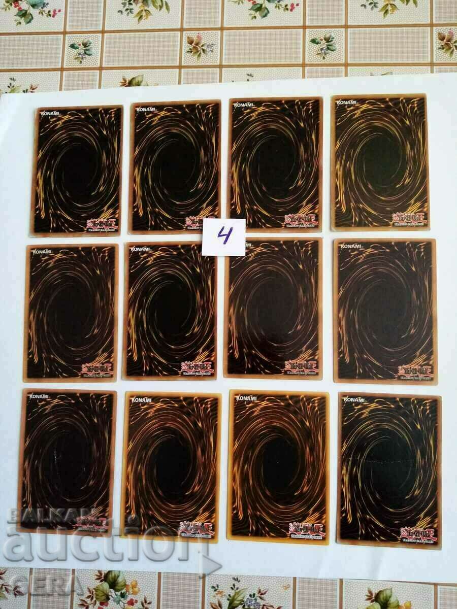Yu Gi Oh cards for play and collection with price 10.00 BGN | € 5.11 Yu Gi Oh cards for play and collection with price 10.00 BGN | € 5.11