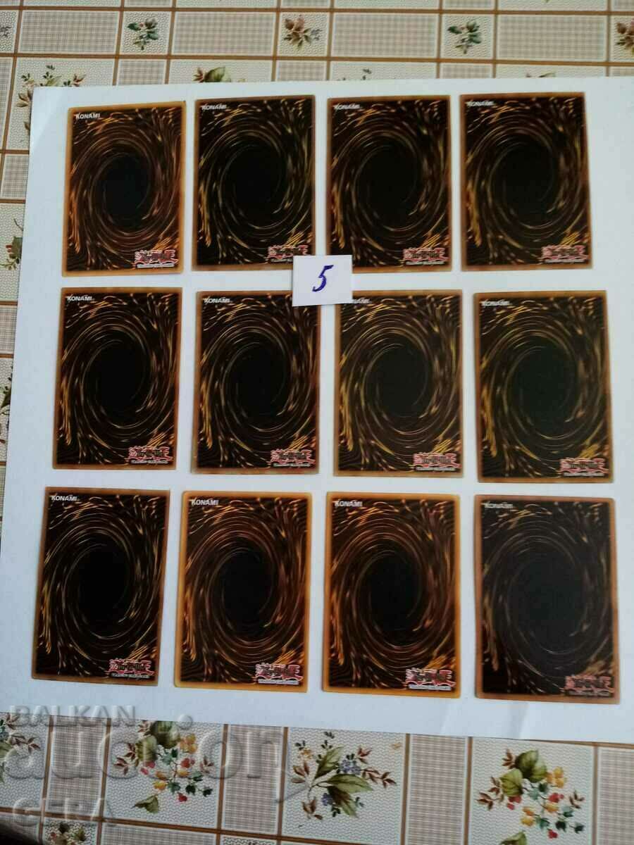 Yu Gi Oh cards for play and collection with price 10.00 BGN | € 5.11 Yu Gi Oh cards for play and collection with price 10.00 BGN | € 5.11
