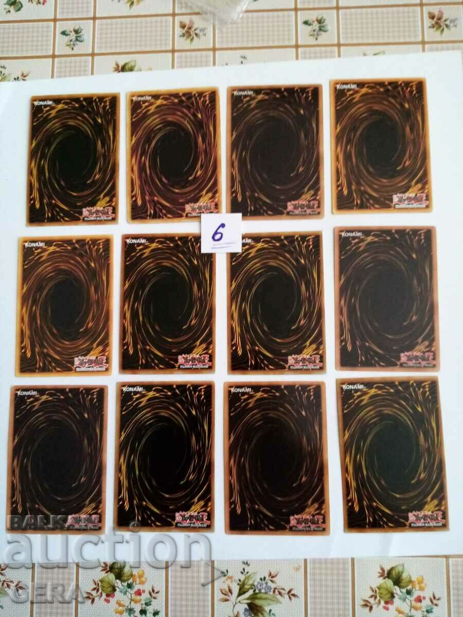 Yu Gi Oh cards for play and collection with price 10.00 BGN | € 5.11