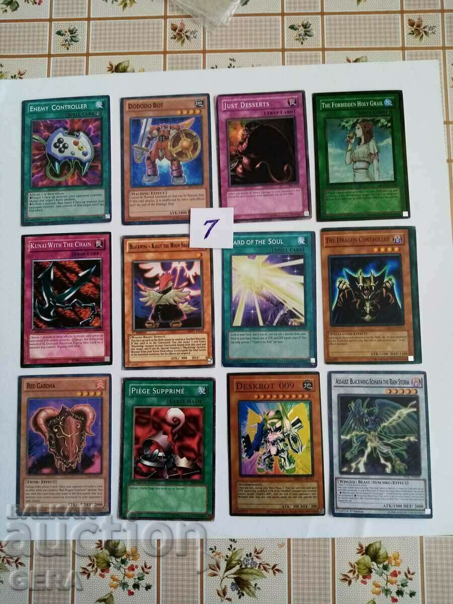 Carti Yu Gi Oh pentru joc si colectare