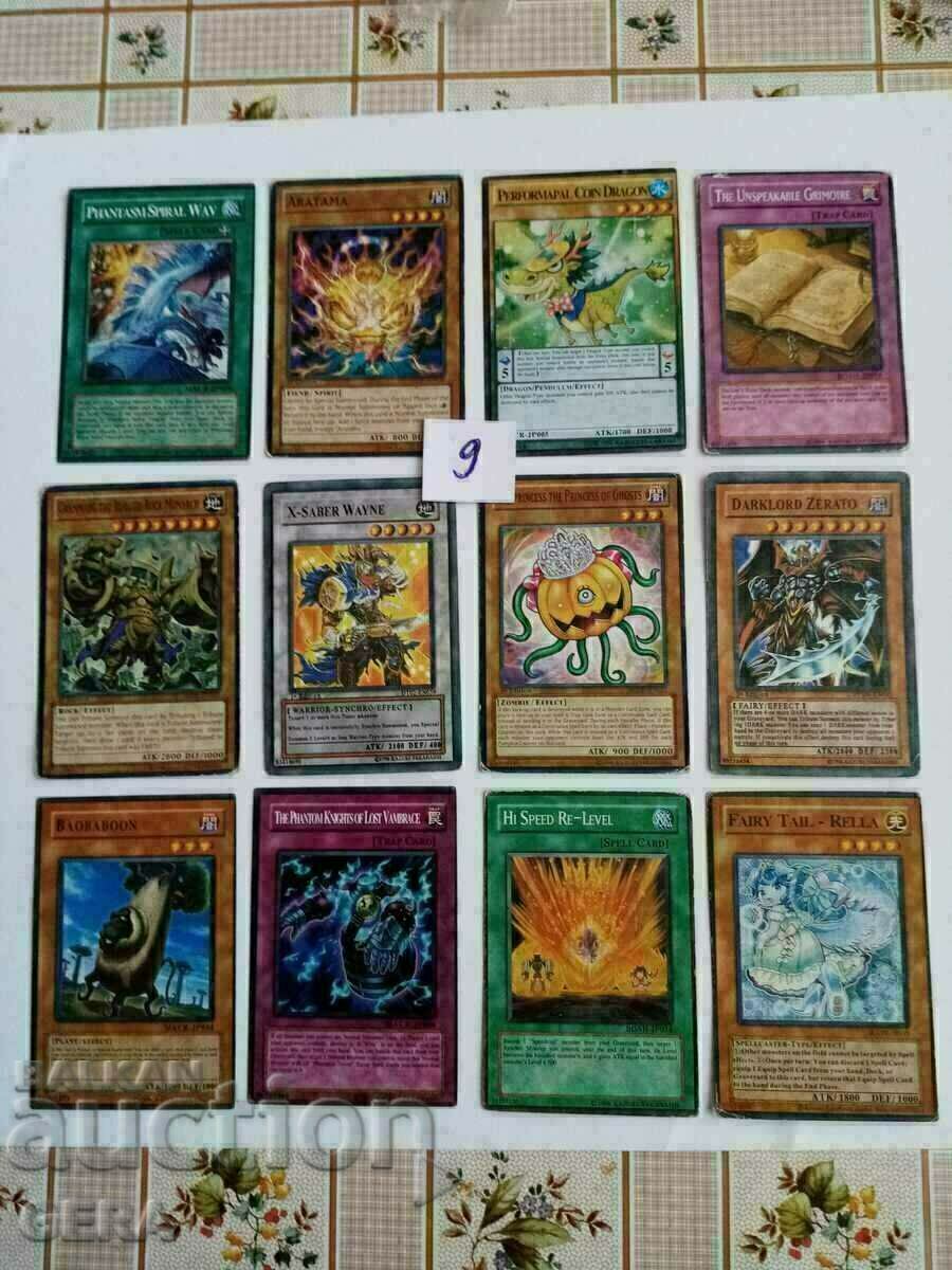 Carti Yu Gi Oh pentru joc si colectare