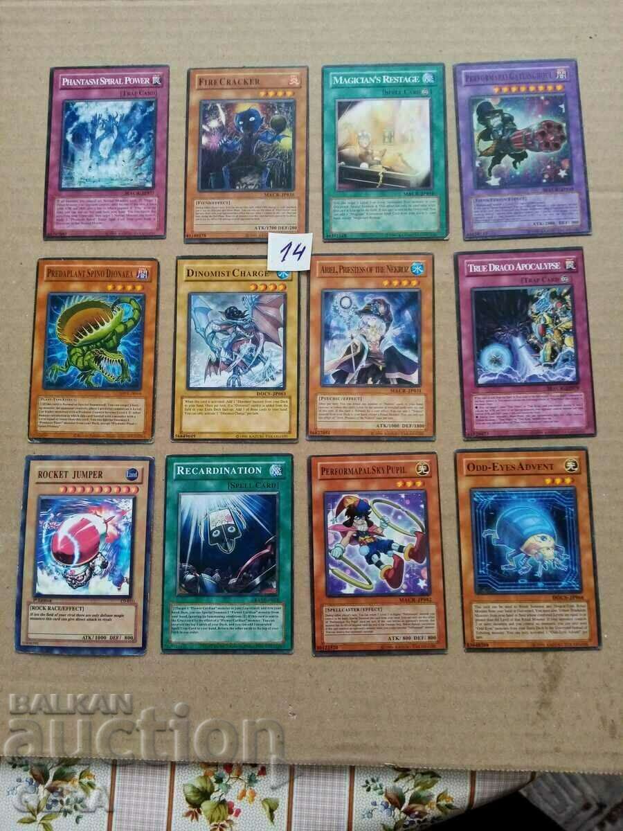 Carti Yu Gi Oh pentru joc si colectare