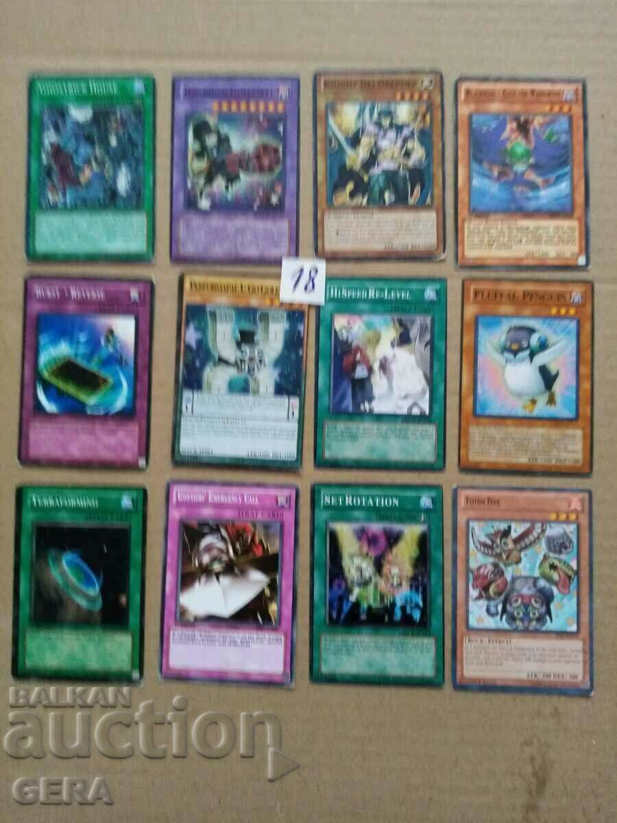 Carti Yu Gi Oh pentru joc si colectare