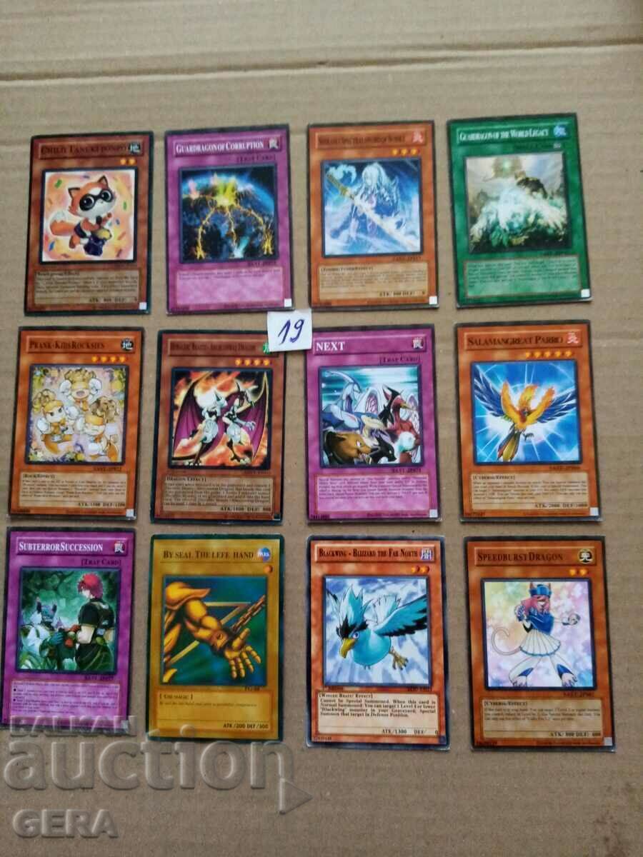 Carti Yu Gi Oh pentru joc si colectare