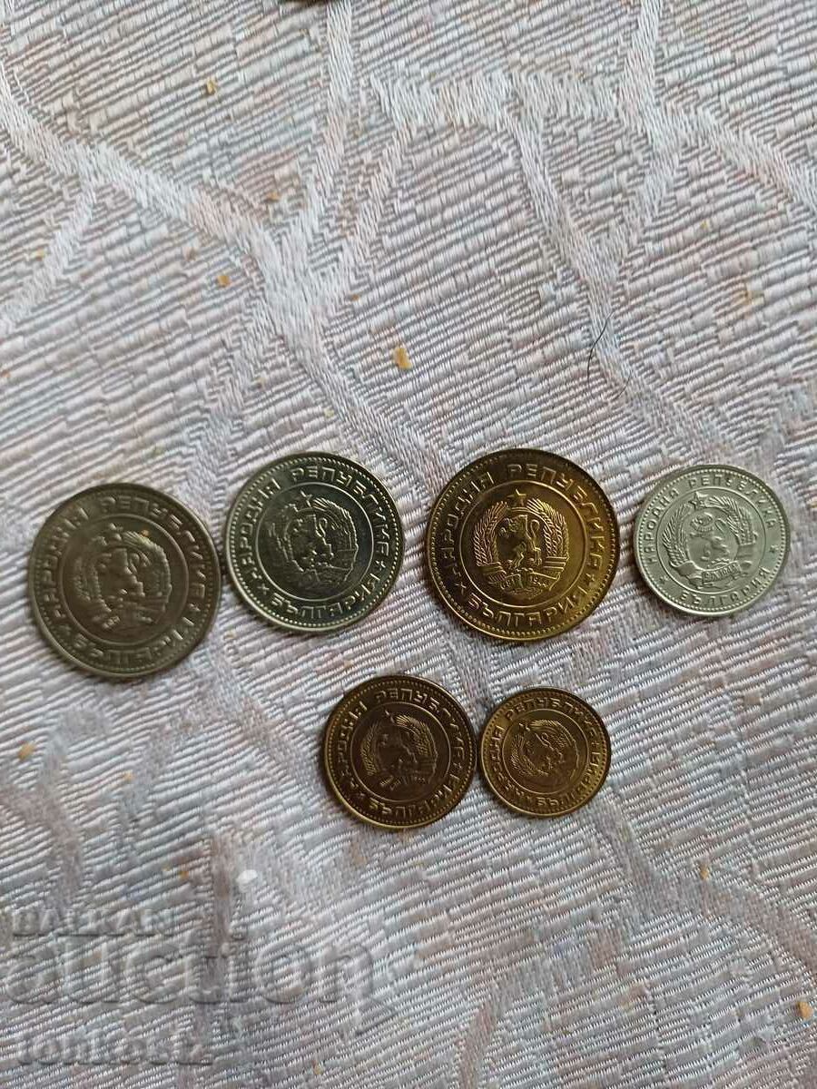 6 pcs. Coins 1974 Excellent with price 12.00 BGN | € 6.14 6 pcs. Coins 1974 Excellent with price 12.00 BGN | € 6.14