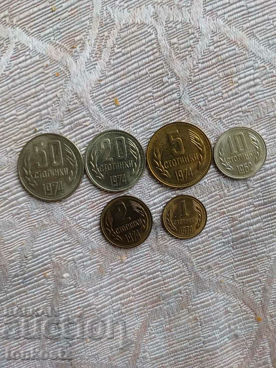 6 pcs. Coins 1974 Excellent