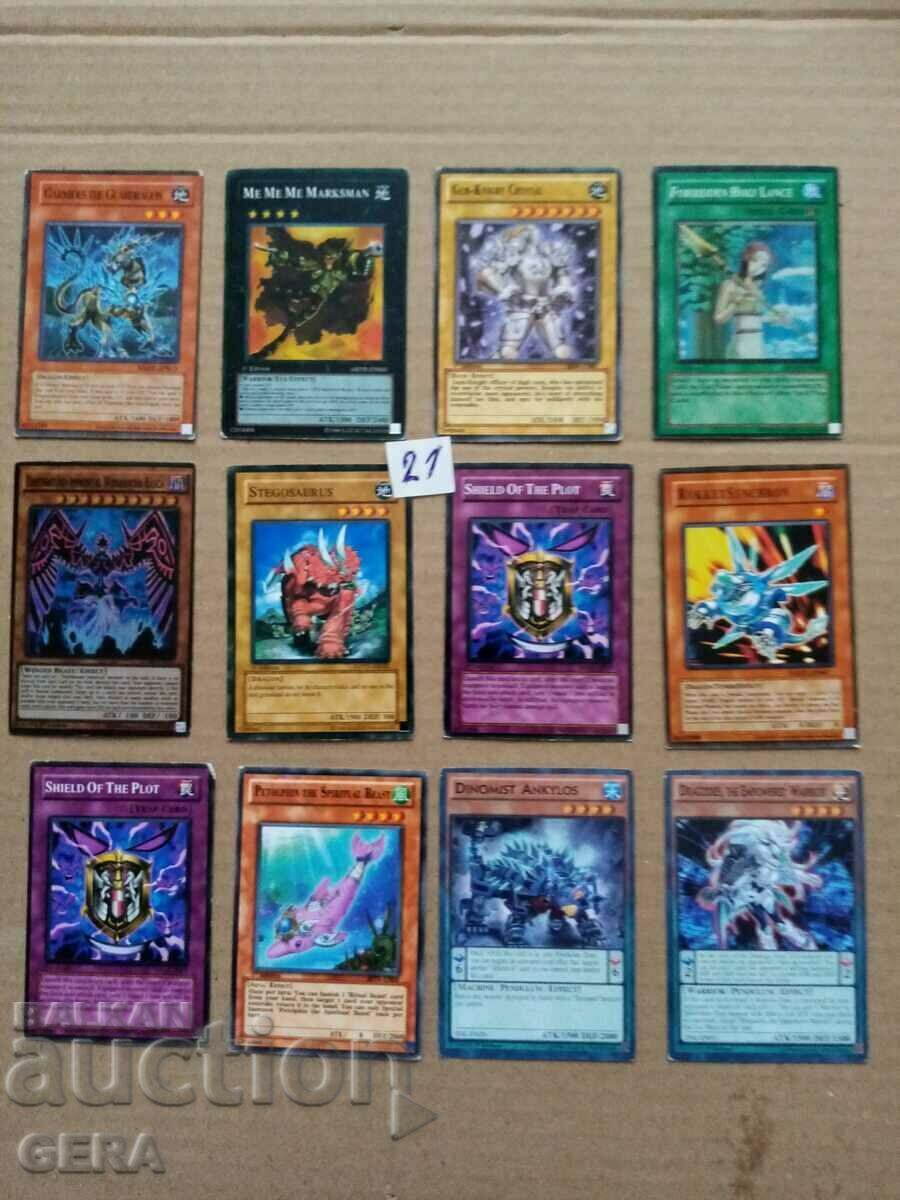 Carti Yu Gi Oh pentru joc si colectare