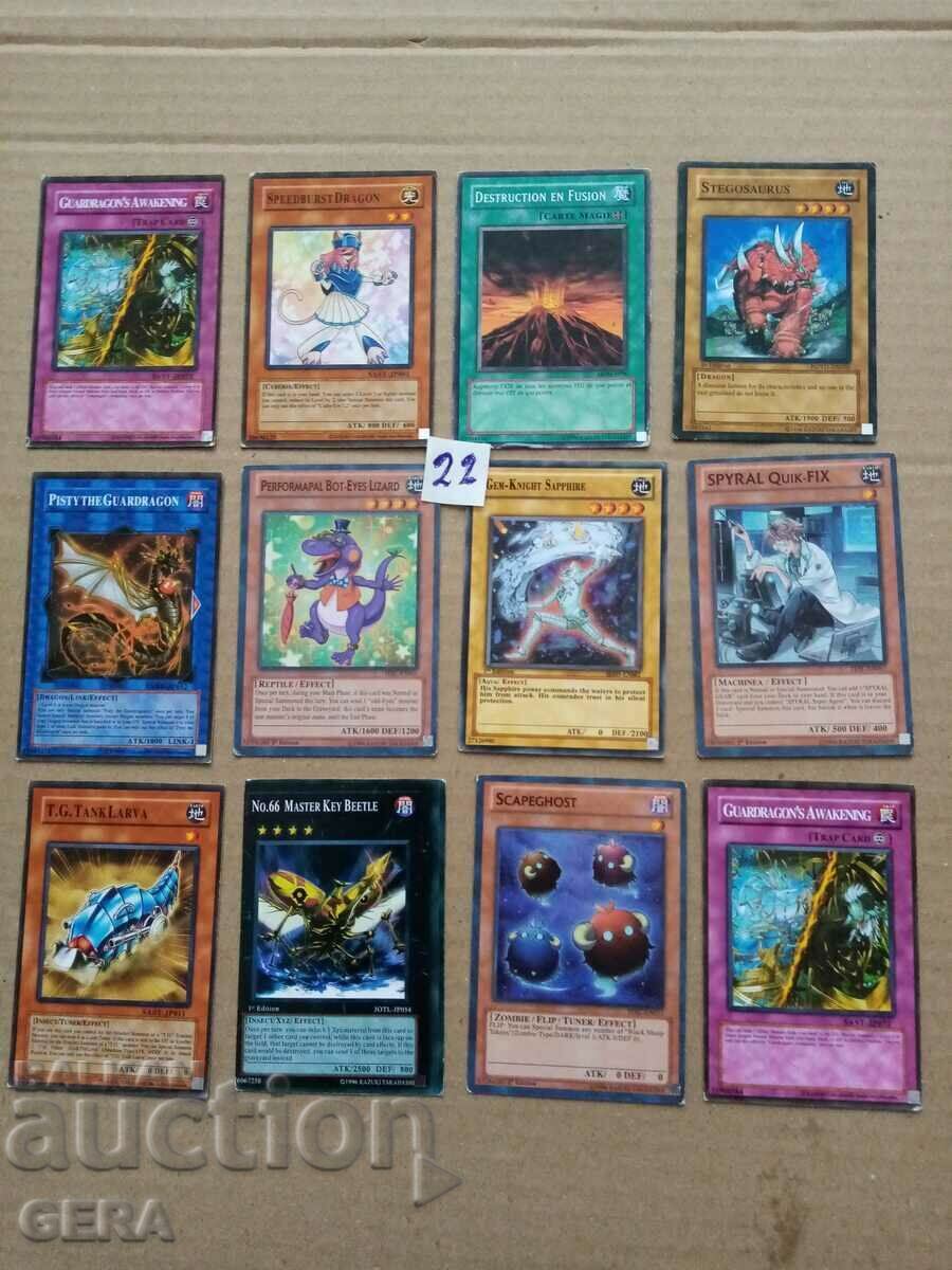 Carti Yu Gi Oh pentru joc si colectare