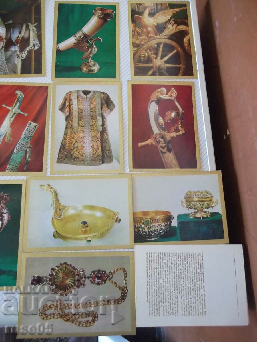 Κάρτες "ΚΥΒΕΡΝΗΣΗ. ΟΠΛΙΣΤΙΚΟ ΤΟΥ ΚΡΕΜΛΙΝΟΥ ΜΟΣΧΑΣ" - 5 Κάρτες "ΚΥΒΕΡΝΗΣΗ. ΟΠΛΙΣΤΙΚΟ ΤΟΥ ΚΡΕΜΛΙΝΟΥ ΜΟΣΧΑΣ" - 5