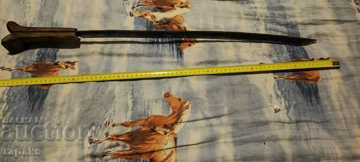 Licitație Cuțit uriaș, pumnal, sabie, macetă, karakulak, scimitar, kolak. Licitație Cuțit uriaș, pumnal, sabie, macetă, karakulak, scimitar, kolak.