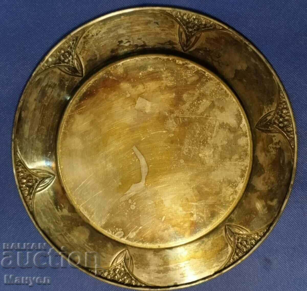 Principality of Bulgaria, gift plate from the 9th Plovdiv PP. - 6