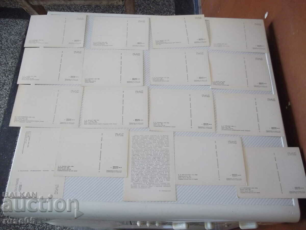 Cards "QUINJI AND EGO STUDENTS" set - 6 Cards "QUINJI AND EGO STUDENTS" set - 6