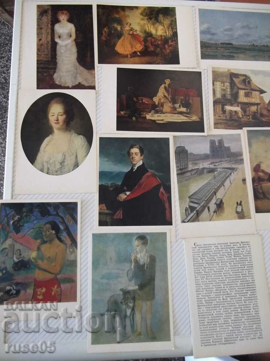 Delivery of Cards "GOSUDARSTVENNYY HERMITAGE" set