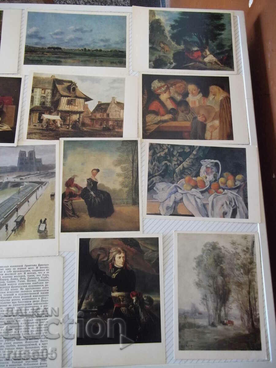 Cards "GOSUDARSTVENNYY HERMITAGE" set - 5