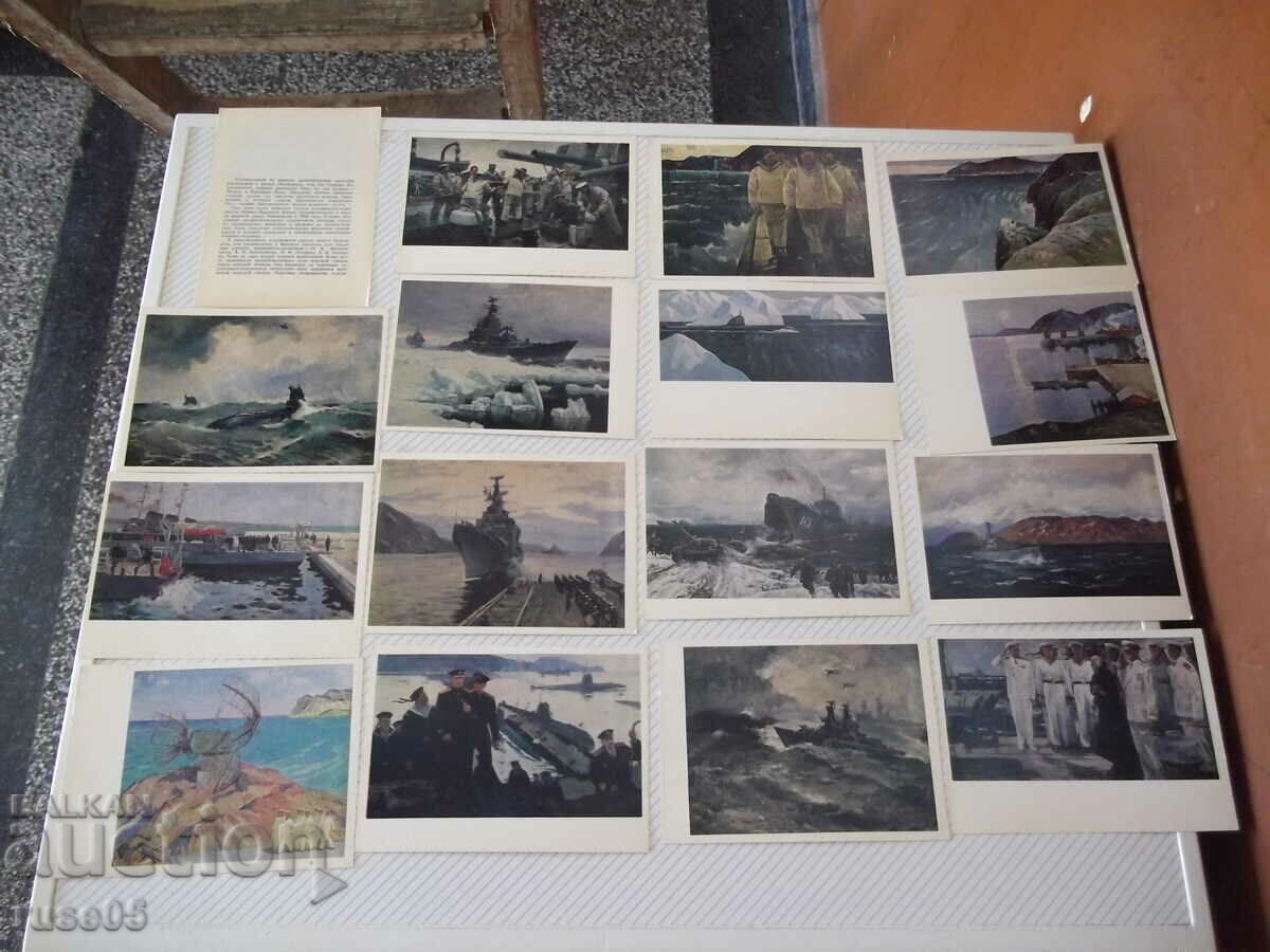Auction Cards "ARTISTS - MARINISTS" set Auction Cards "ARTISTS - MARINISTS" set