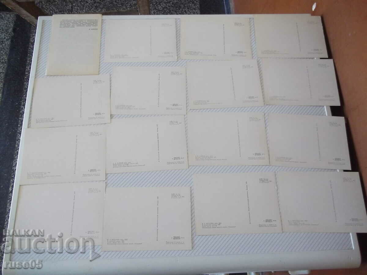 Cards "ARTISTS - MARINISTS" set - 6 Cards "ARTISTS - MARINISTS" set - 6