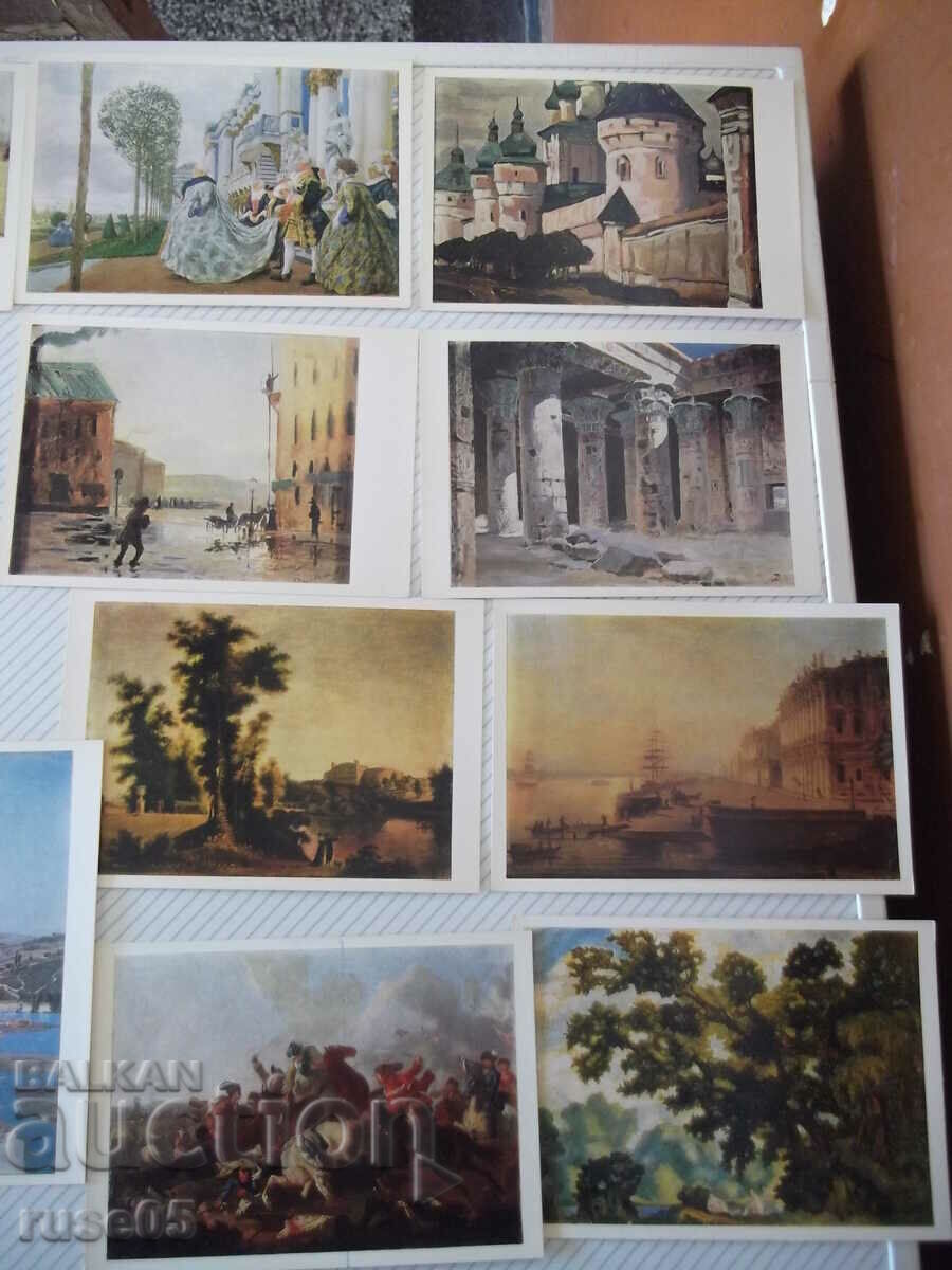 Κάρτες "Εικόνες της Κρατικής Πινακοθήκης Τρετιακόφ". - 5 Κάρτες "Εικόνες της Κρατικής Πινακοθήκης Τρετιακόφ". - 5