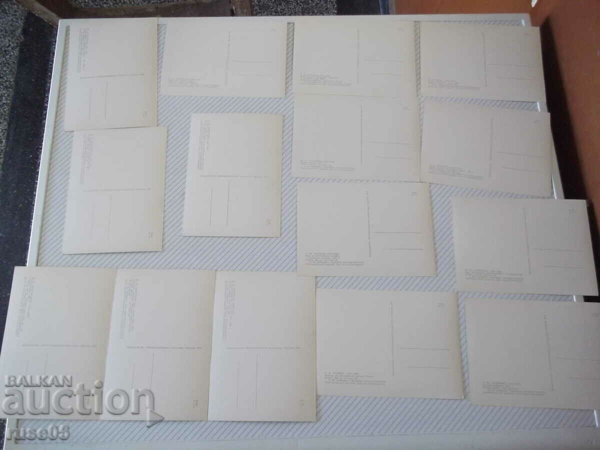 Κάρτες "Εικόνες της Κρατικής Πινακοθήκης Τρετιακόφ". - 6 Κάρτες "Εικόνες της Κρατικής Πινακοθήκης Τρετιακόφ". - 6