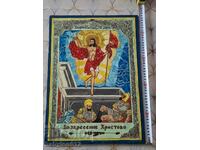 Icon - Resurrection of Christ