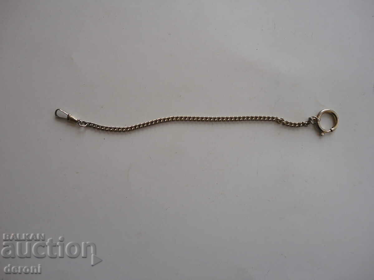 Auction Custec pocket watch chain 2 Auction Custec pocket watch chain 2