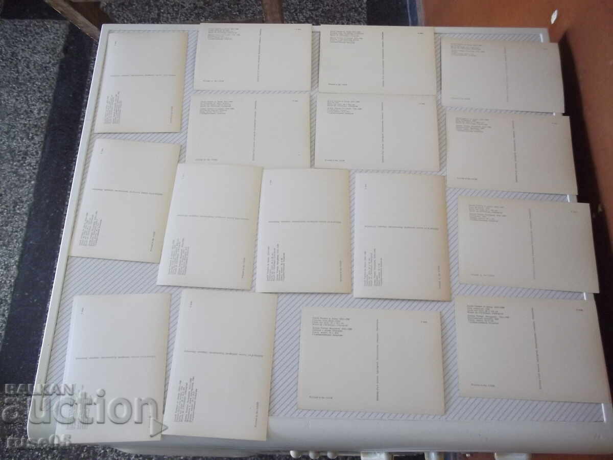 Cards "DAVID TENIERS LE JELINE" set - 5 Cards "DAVID TENIERS LE JELINE" set - 5