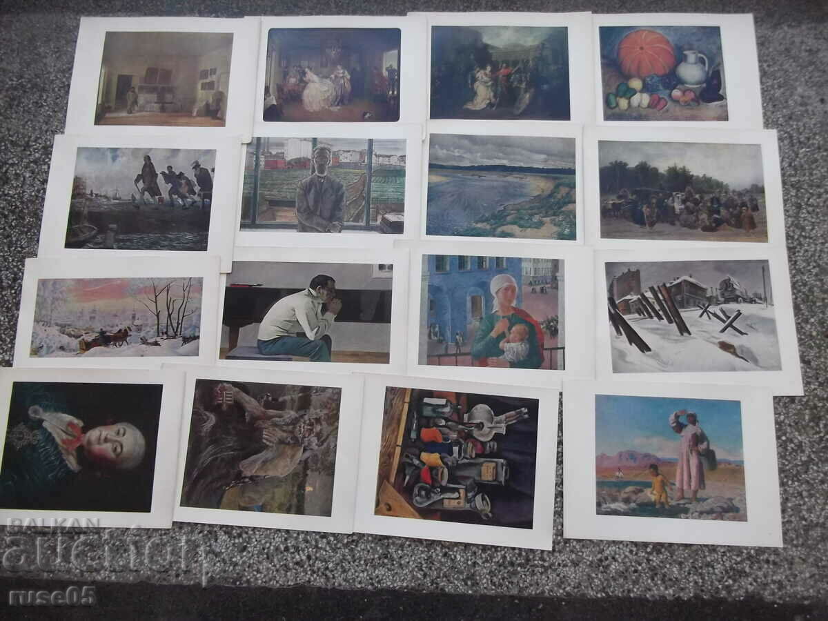 Εικόνες από το σύνολο της Κρατικής Πινακοθήκης Τρετιακόφ με τιμή 10.00 BGN | € 5.11