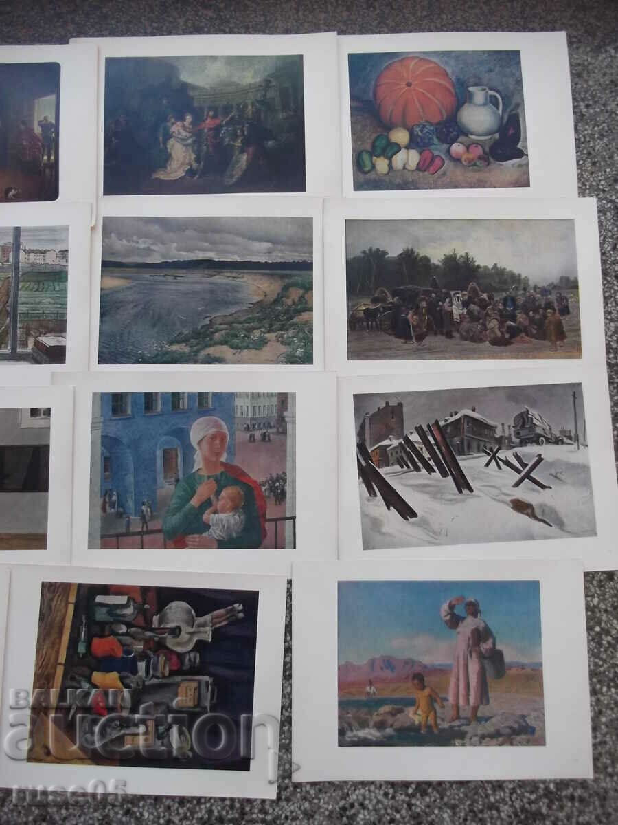 Παράδοση Εικόνες από το σύνολο της Κρατικής Πινακοθήκης Τρετιακόφ