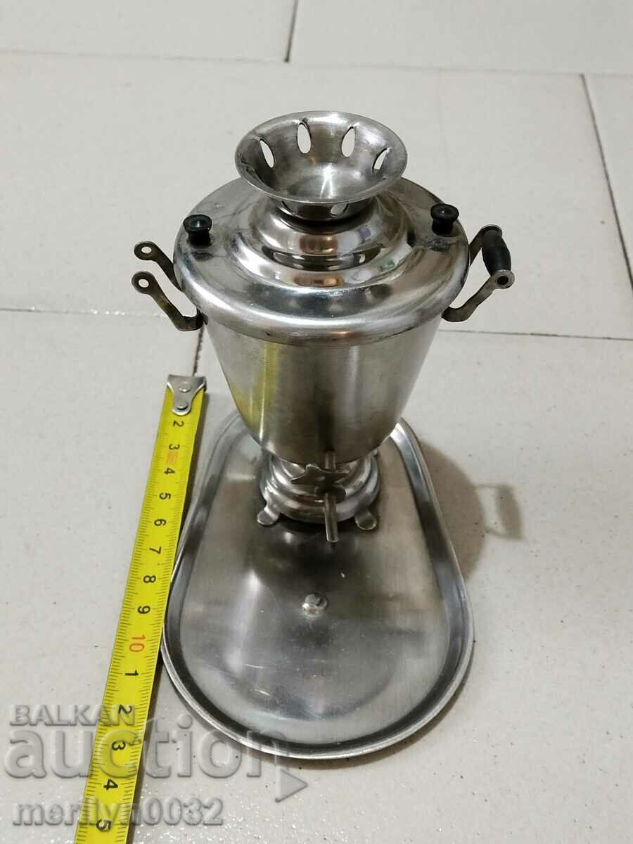 Δημοπρασία Παλιό σαμοβάρι, αναμνηστικό μινιόν