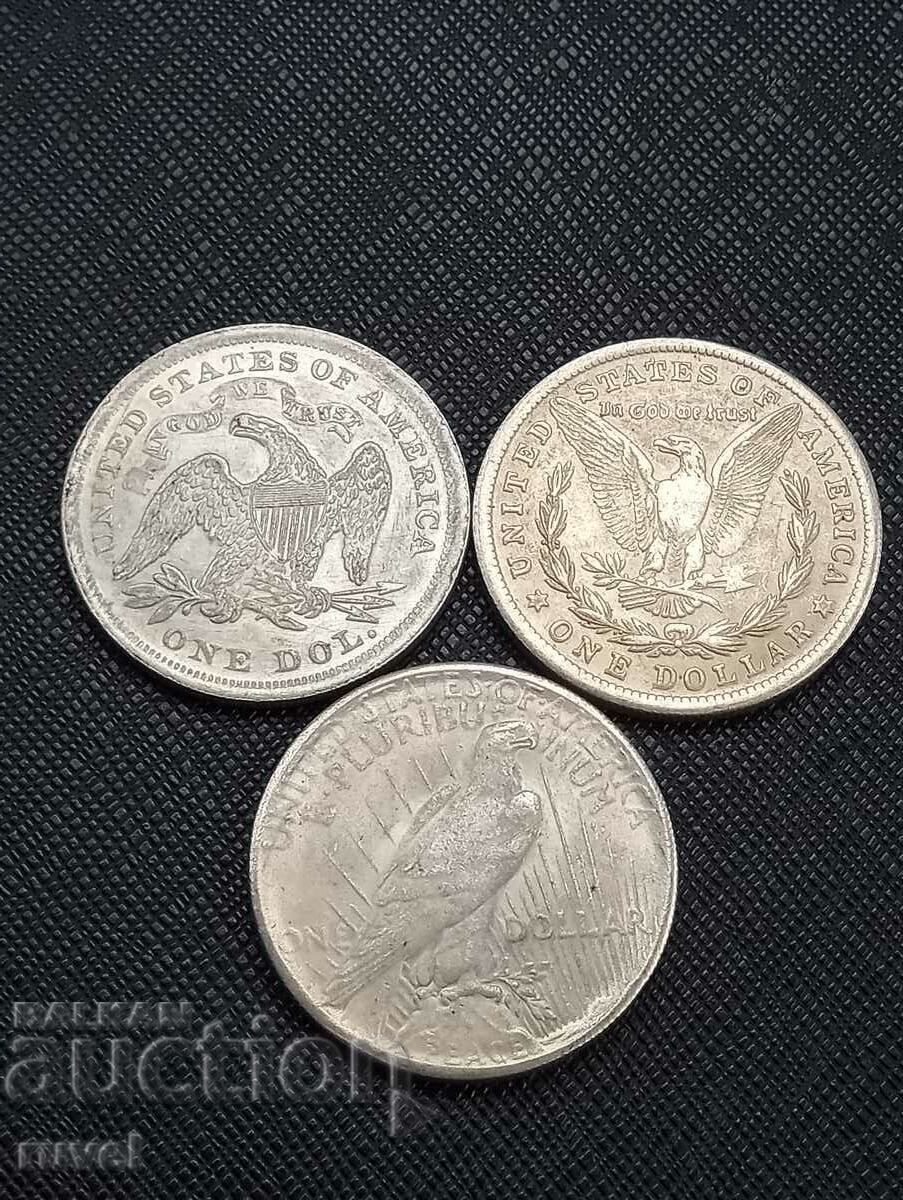 ΗΠΑ νομίσματα ρέπλικες, 1.30 ευρώ/τμχ με τιμή € 1.20 | 2.35 BGN ΗΠΑ νομίσματα ρέπλικες, 1.30 ευρώ/τμχ με τιμή € 1.20 | 2.35 BGN