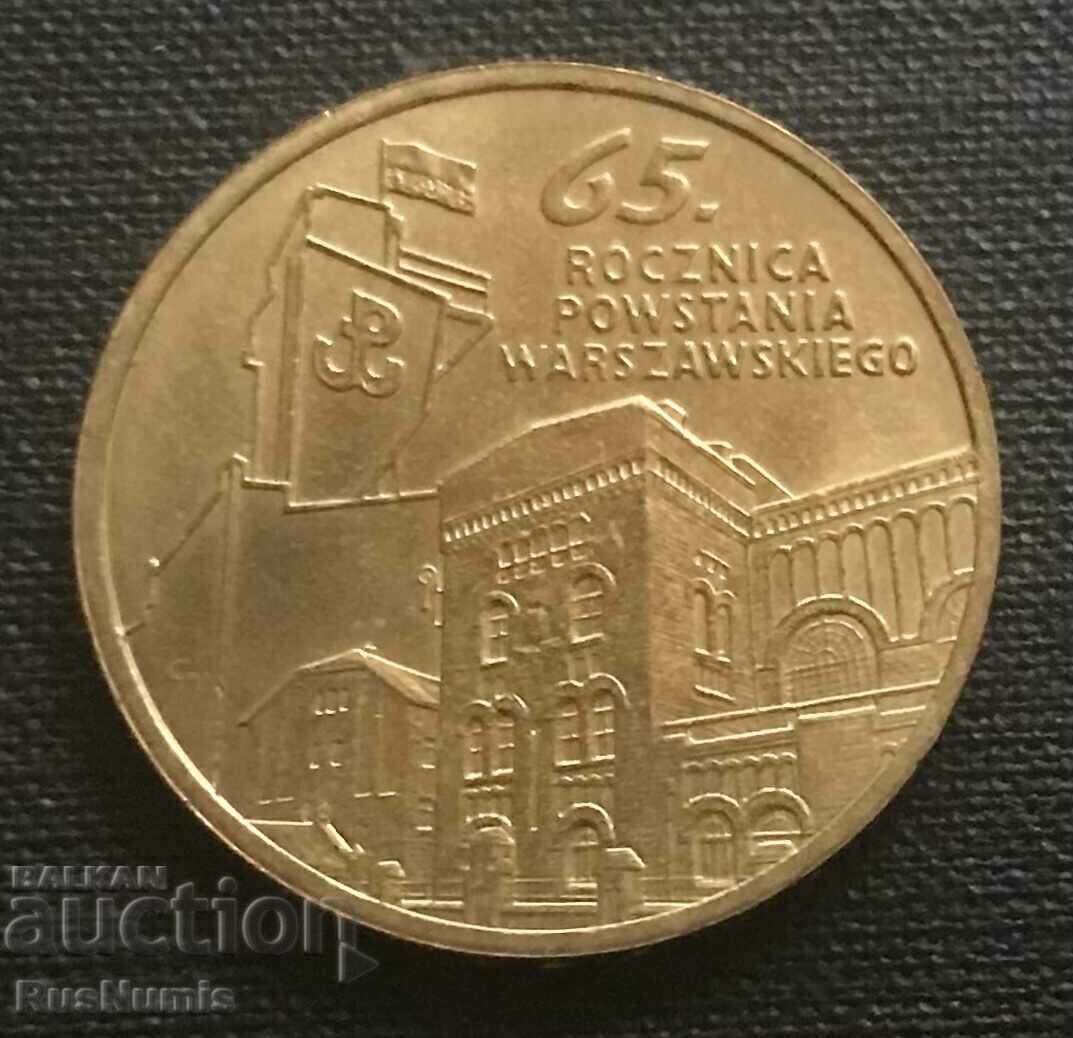 Poland. 2 zlotys 2009. 65 years since the Warsaw Uprising.