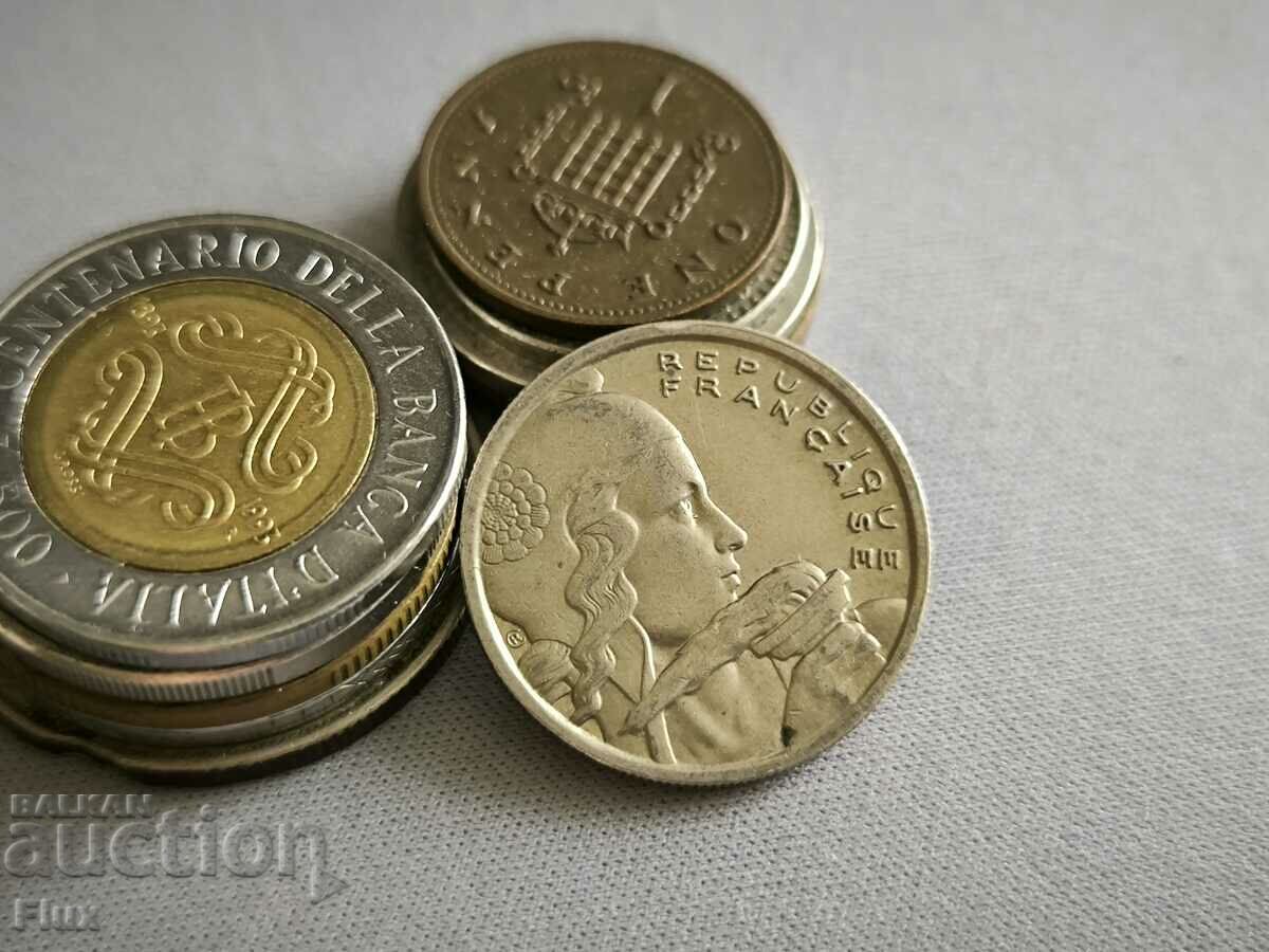 Coin - France - 100 francs | 1954; Series B with price 4.50 BGN | € 2.30 Coin - France - 100 francs | 1954; Series B with price 4.50 BGN | € 2.30