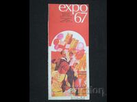 EXPO 1967