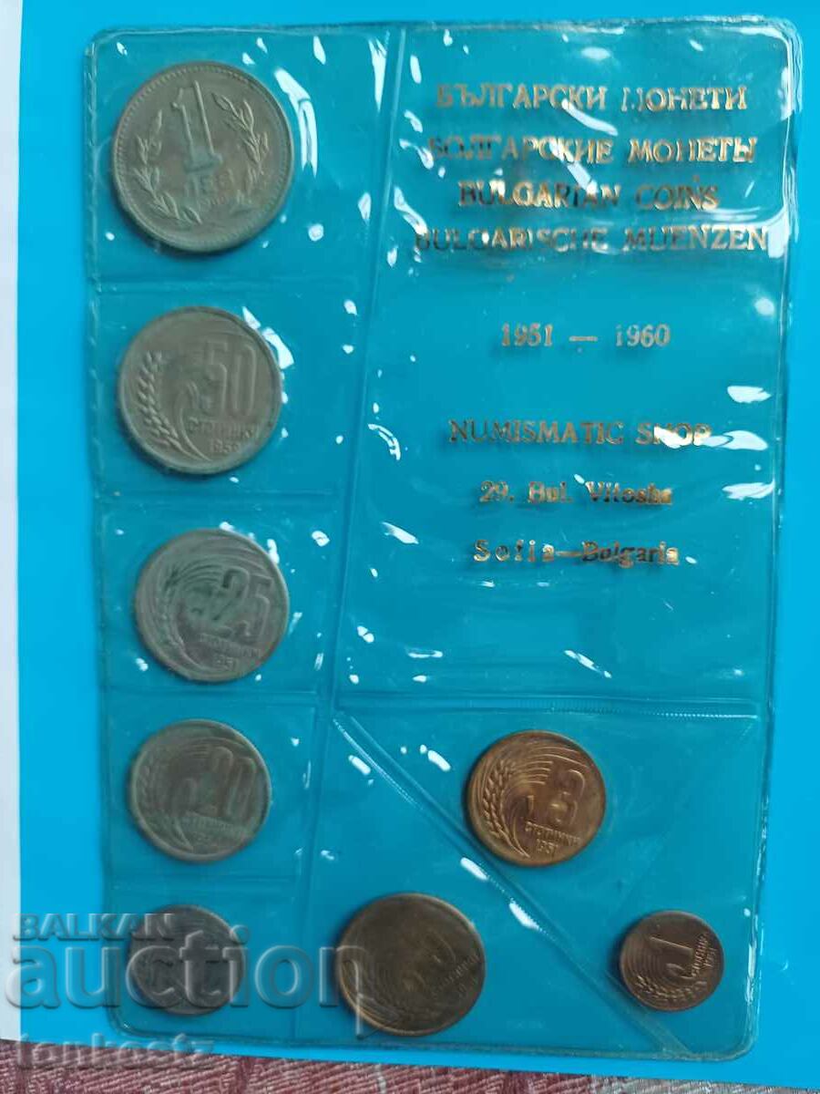 Coin Set 1951 1960