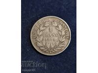 1 Franc 1858 Silver Coin