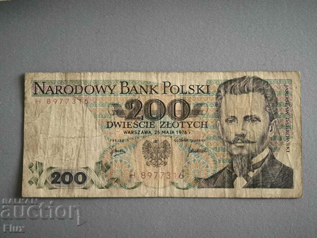 Banknote - Poland - 200 zloty | 1986