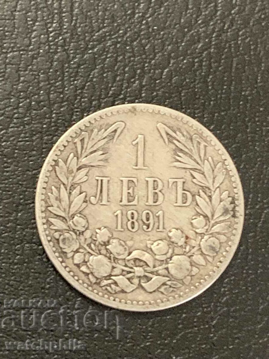 1 lev 1891 Bulgaria, argint