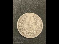 1 lev 1891 Bulgaria, argint