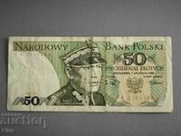 Banknote - Poland - 50 zloty | 1986