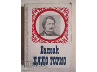 Bunicul Goriot - Honore de Balzac