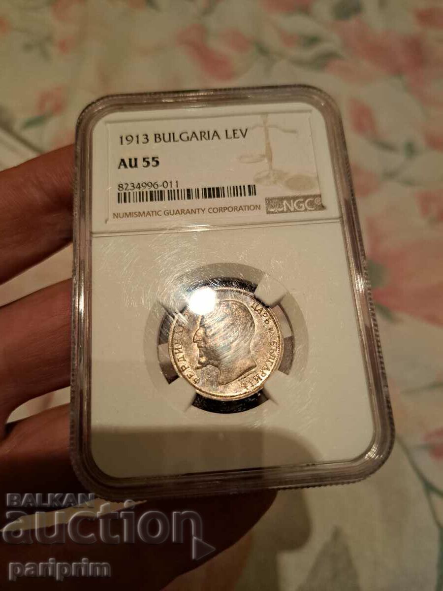 1 BGN 1913, NGC AU55, Super coin!