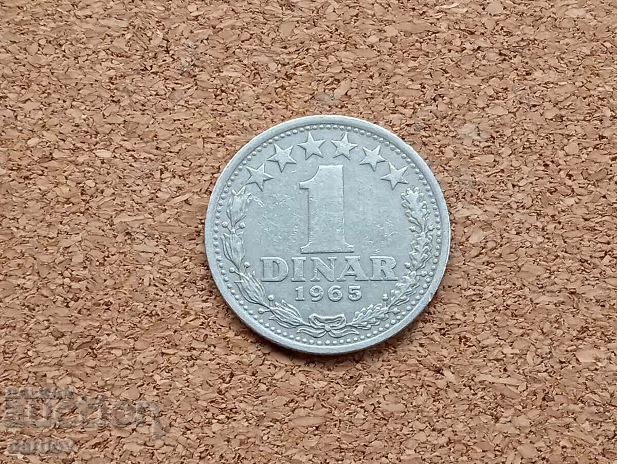 Yugoslavia, 1 dinar 1965