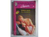 Tender Bet - Shawna Delacorte