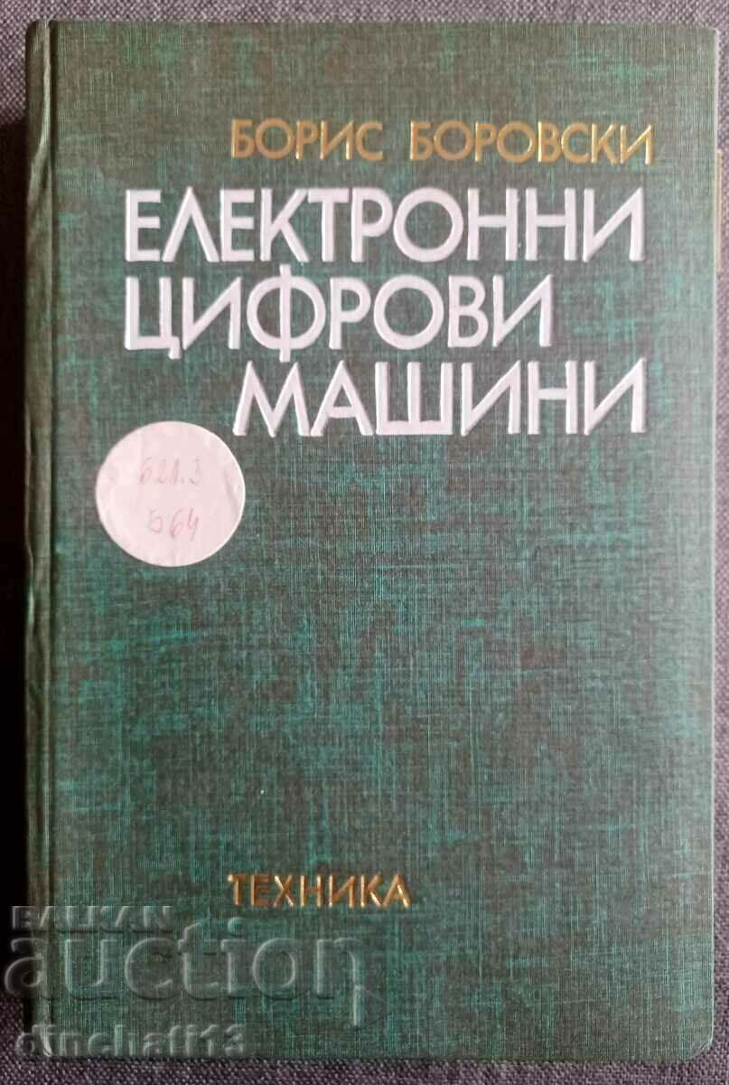 Ηλεκτρονικές ψηφιακές μηχανές: Boris Borovski