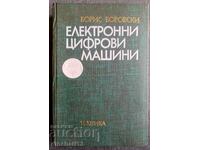 Ηλεκτρονικές ψηφιακές μηχανές: Boris Borovski