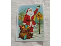 SANTA CLAUS GIFTS P.K. 1986 HUD. GEORGI GADELEV