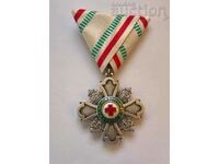 Badge of honor medal order for philanthropy philanthropists