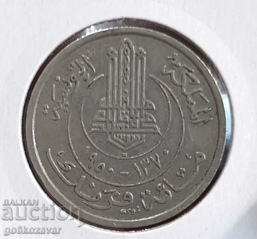 Tunisia 100 francs 1950 with price 6.00 BGN | € 3.07 Tunisia 100 francs 1950 with price 6.00 BGN | € 3.07