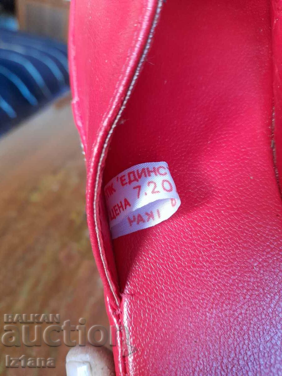 Delivery of Old Women's Slippers Delivery of Old Women's Slippers