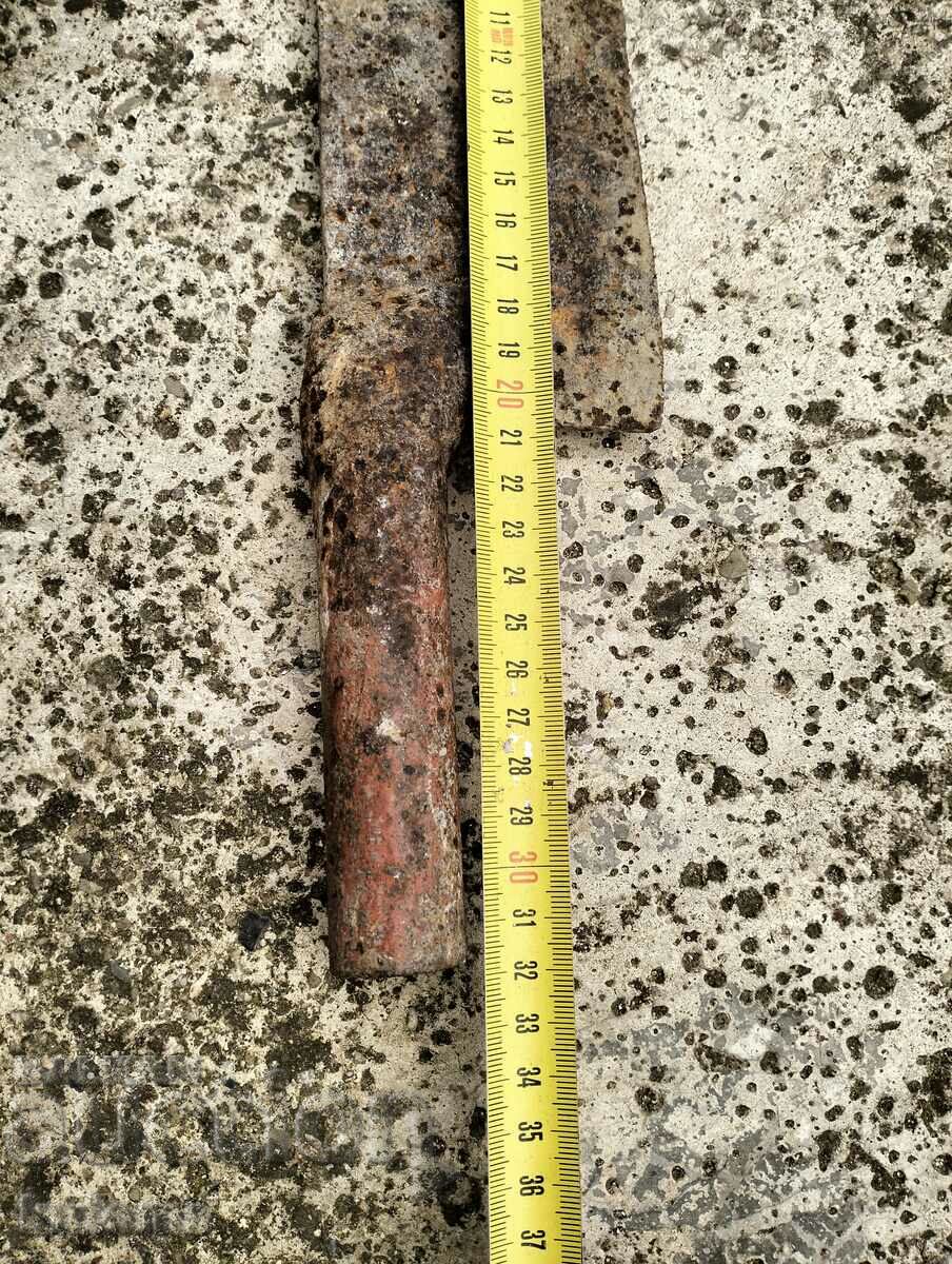 Vechi satir cu preț 14.99 BGN | € 7.66 Vechi satir cu preț 14.99 BGN | € 7.66